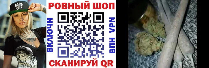 Купить наркотик аптеки Боготол ГАШИШ  Галлюциногенные грибы  Меф  Канабис  А ПВП 