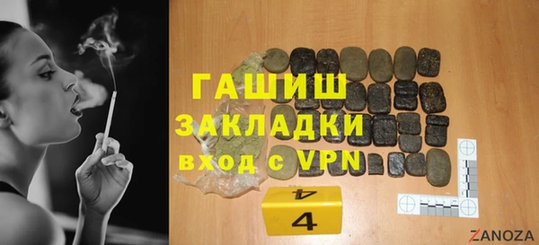 соль ск Алексеевка