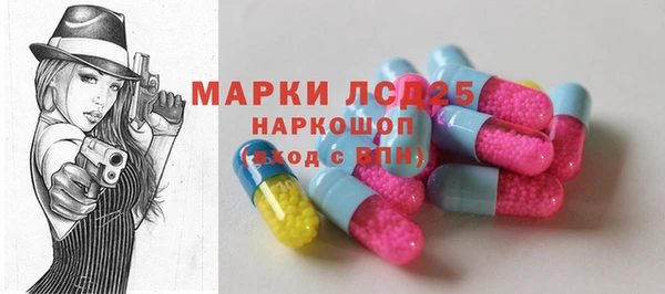 бутират Алзамай