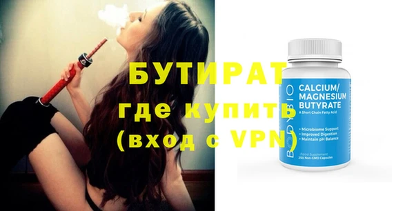 кокаин колумбия Семилуки