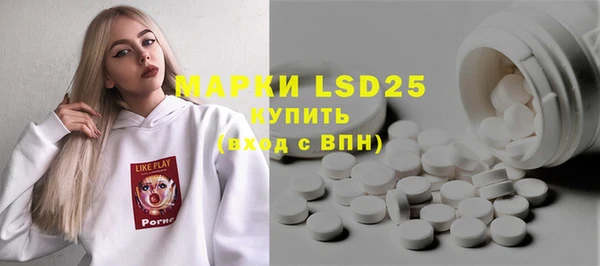 прущая мука Алексин