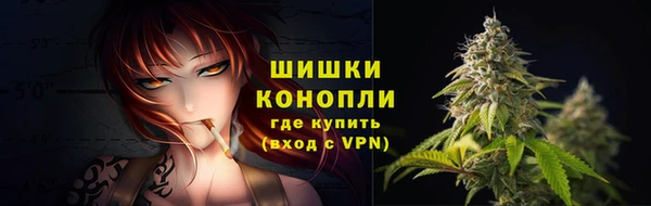MDMA Premium VHQ Семикаракорск