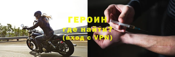 спайс Семёнов