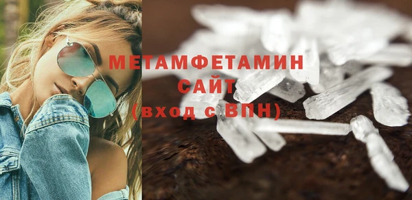 спайс Семёнов