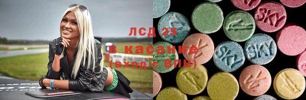бутират Алзамай