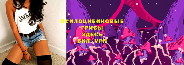 кокаин колумбия Семилуки